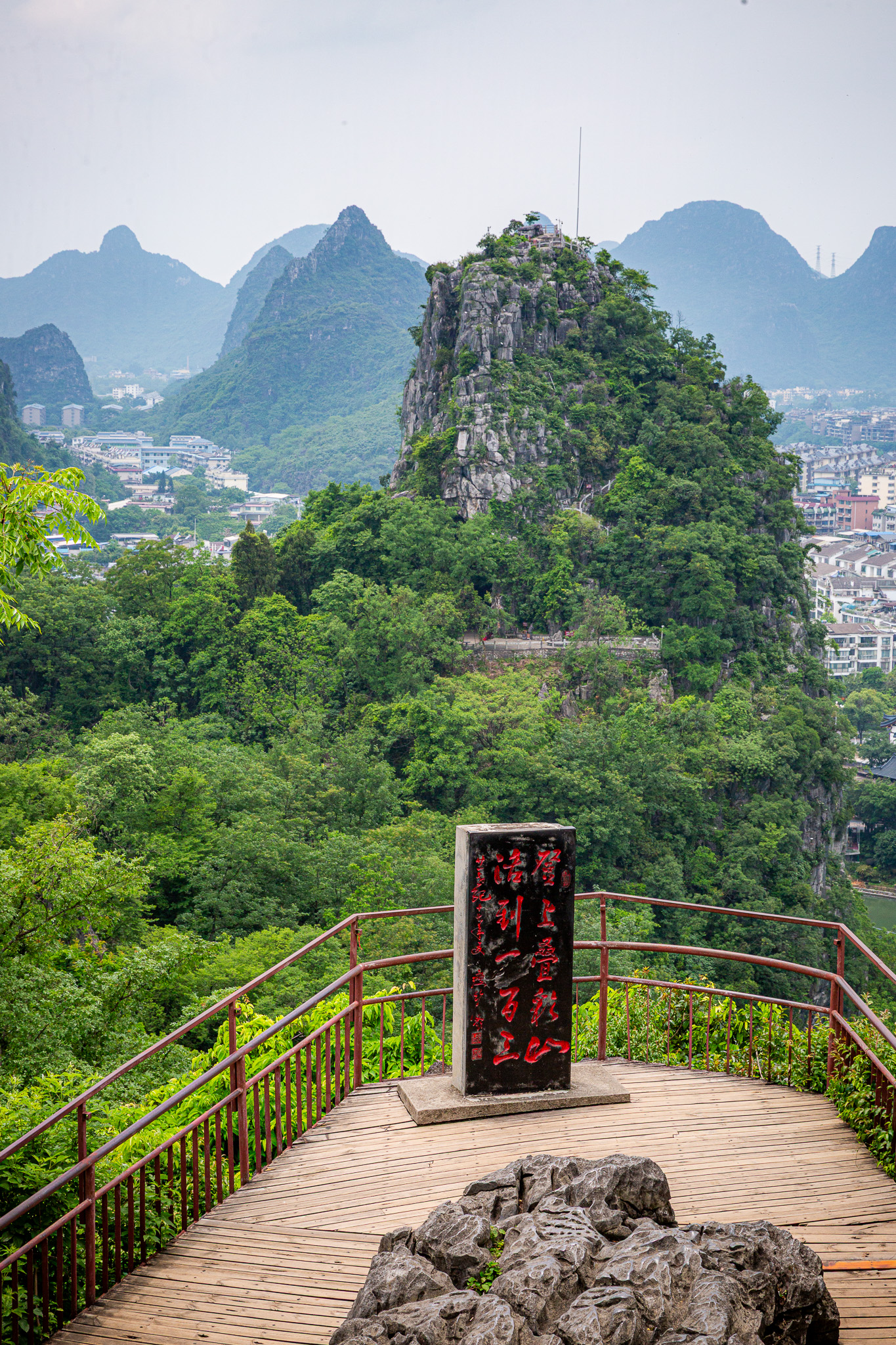 Diecaishan Scenic Spot