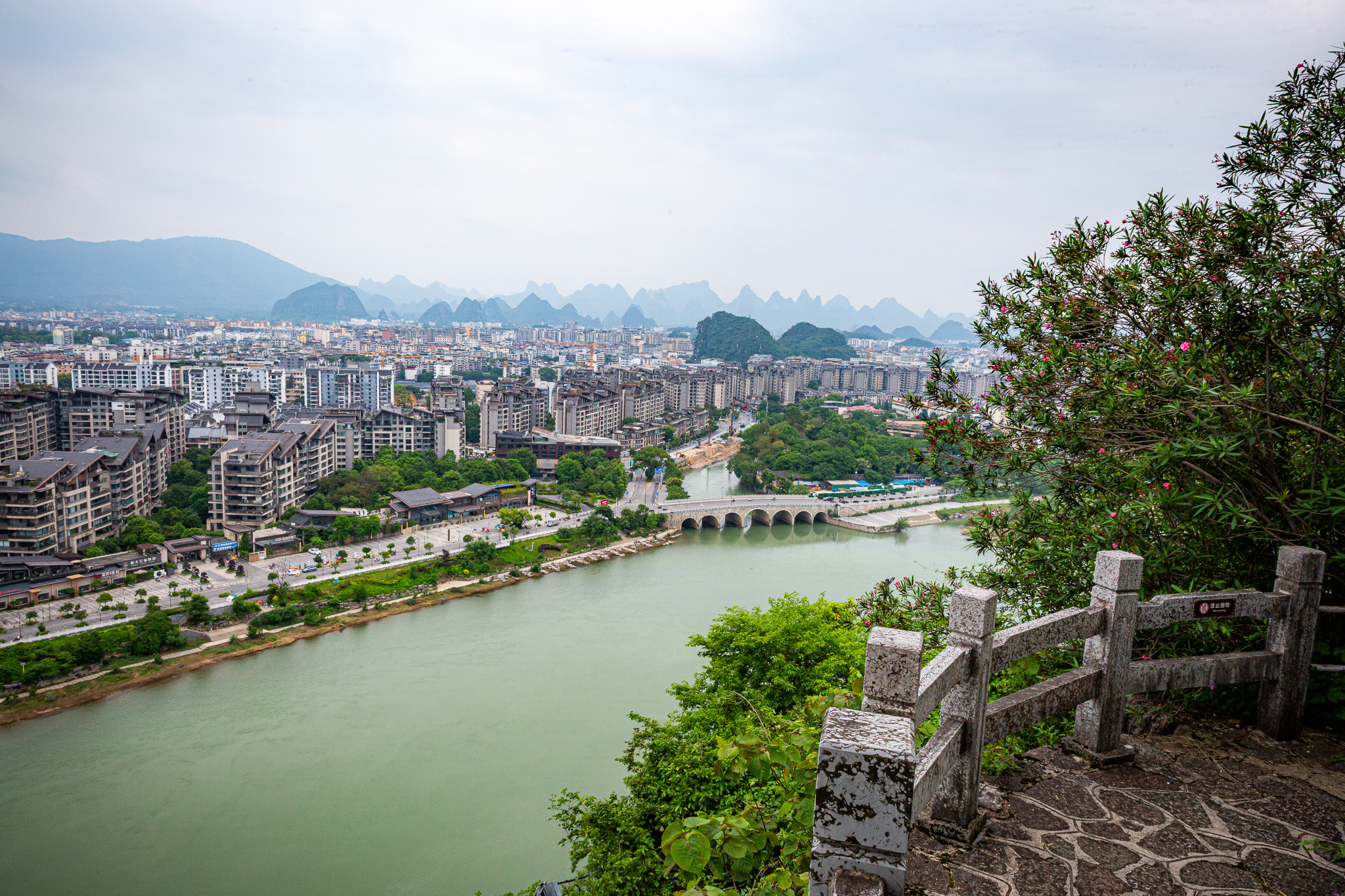 Diecaishan Scenic Spot